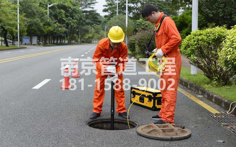 220下蜀市政管道检测