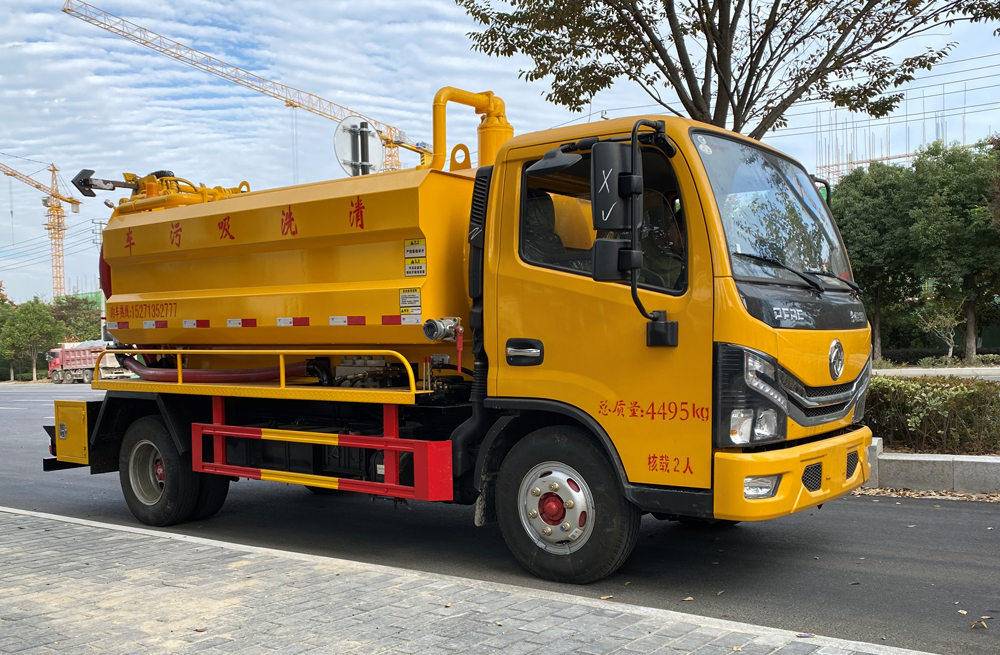 282下蜀清洗吸污车