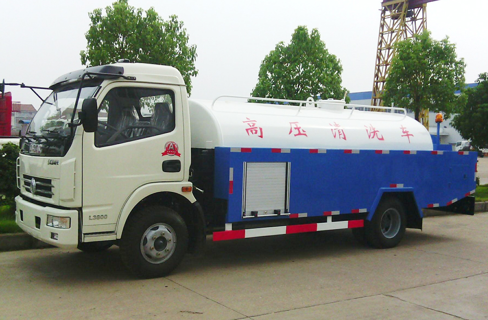 280下蜀管道高压清洗车