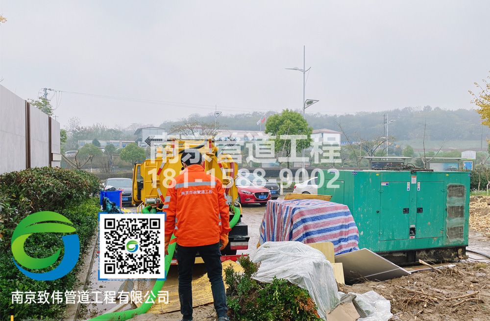 303下蜀售楼部抽粪