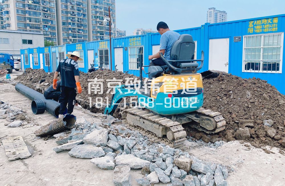 328下蜀开挖置换管道