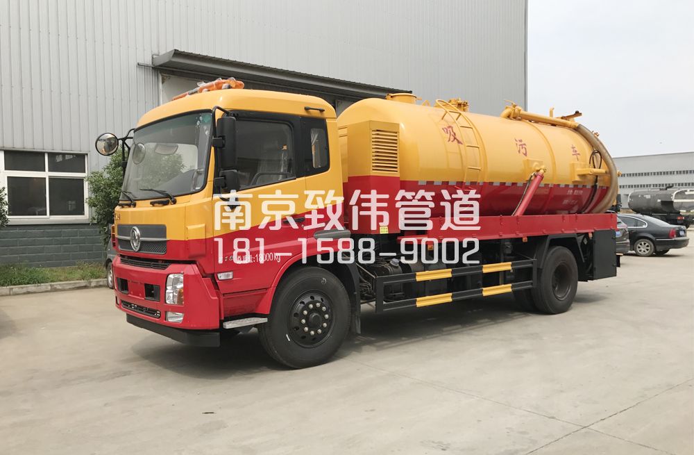 下蜀天龙吸污车12方