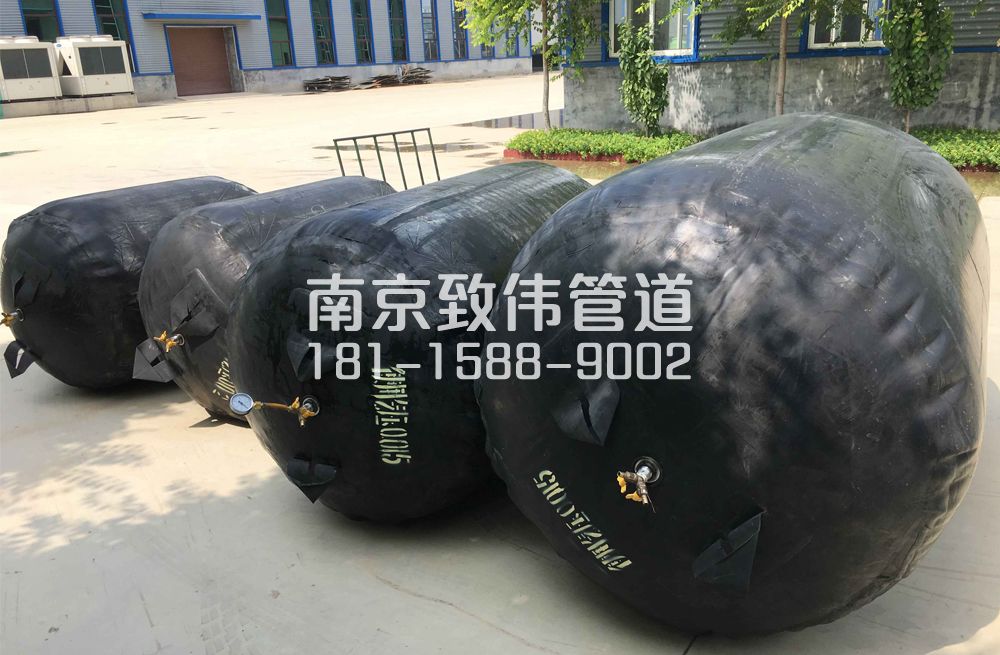 下蜀管道封堵气囊