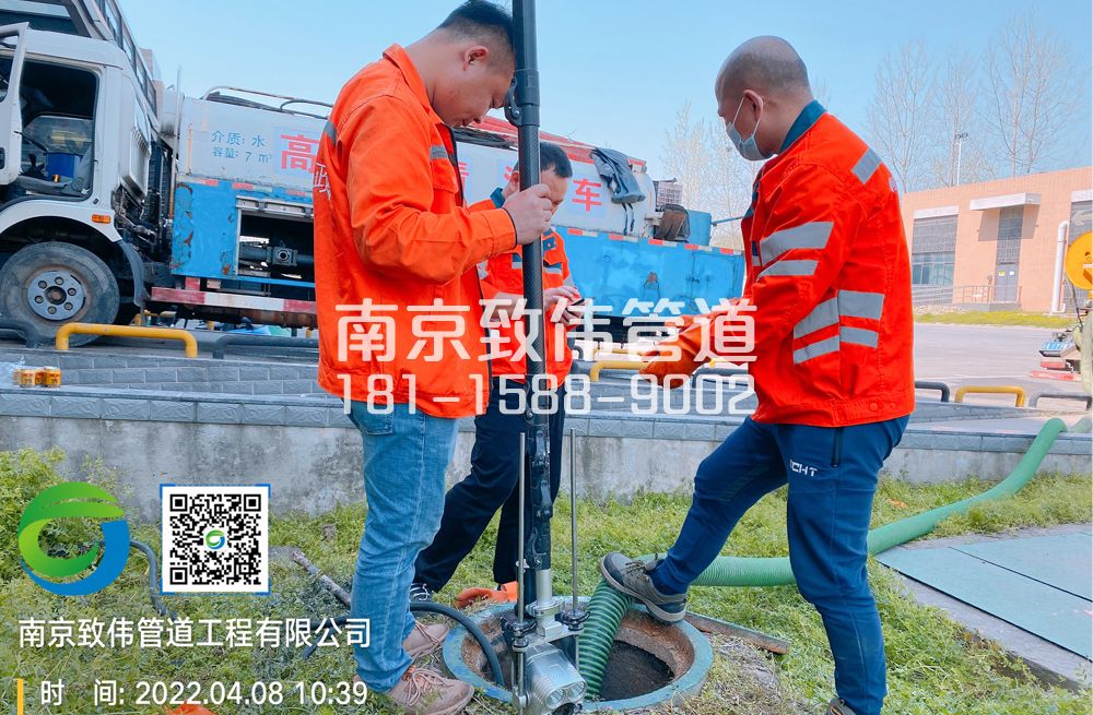 354下蜀医疗公司管道检测