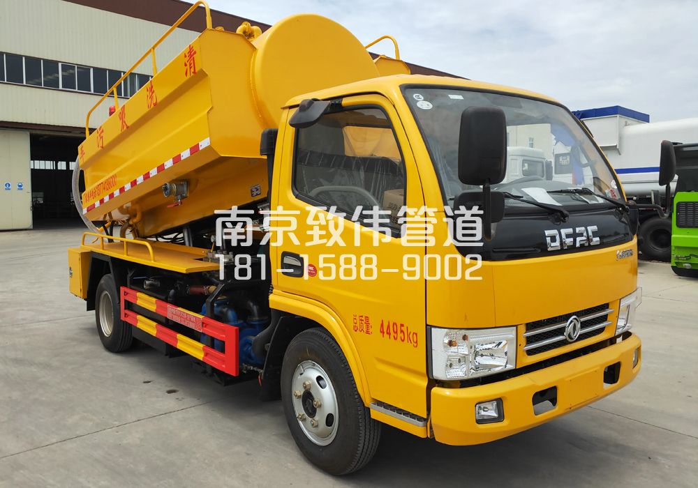 下蜀4方吸污车
