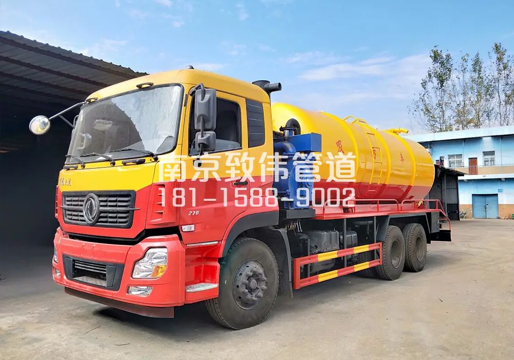 下蜀12方吸污车