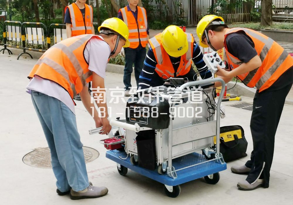 368下蜀市政管道检测