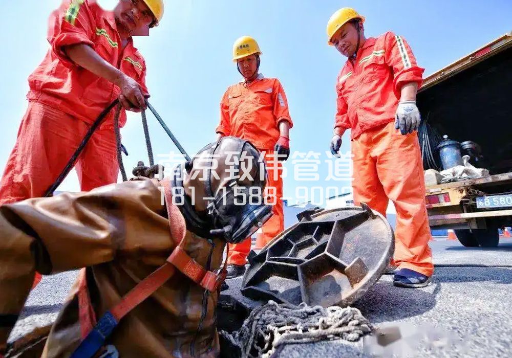 377下蜀有限空间作业